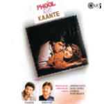 Phool Aur Kaante (1991) Mp3 Songs